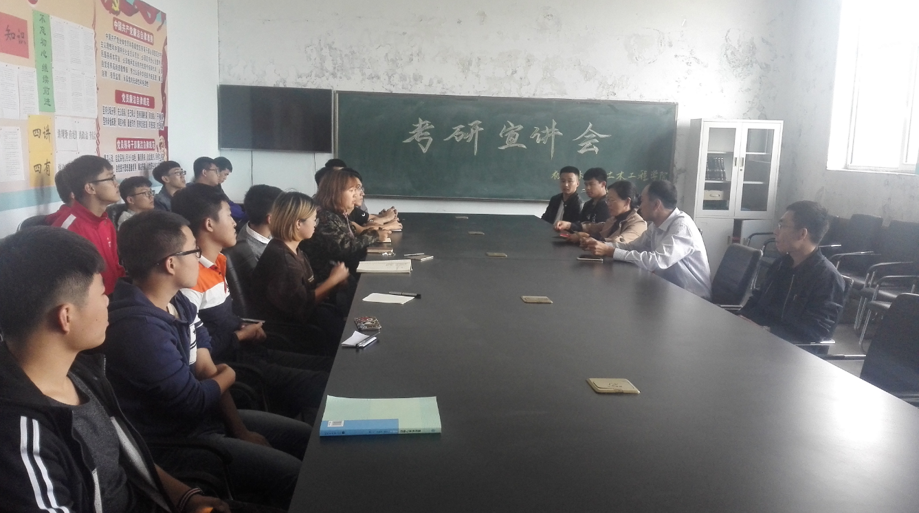 吉林农业科技SM视频
.png