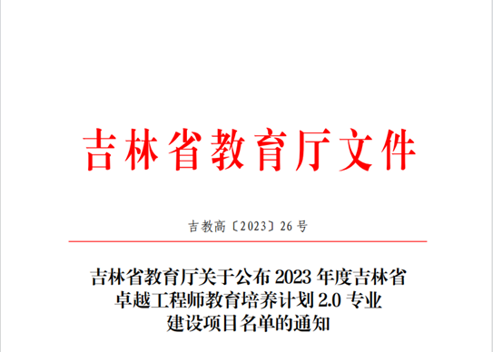 //jwnew.it.top10sm.com/__local/4/18/D2/FD57CB52B49C11ADEF36350A2F4_74664B67_D8EF.png