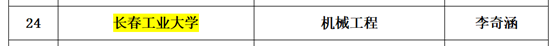 //jwnew.it.top10sm.com/__local/D/41/B7/5DB36CB983B45D6A93C02A59B9B_A7B4AC23_51AD.png